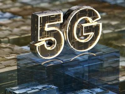 邵阳5g最新爆料,网络升级加速，未来生活焕新颜