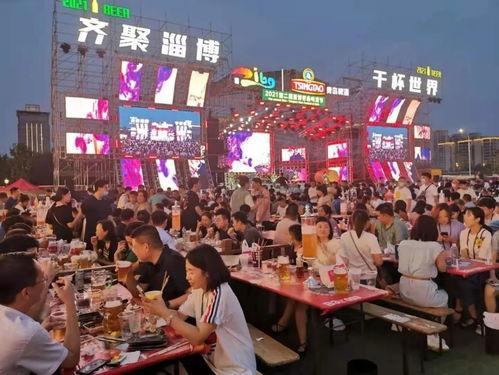 淄博烧烤城爆料事件视频,真相与争议并存