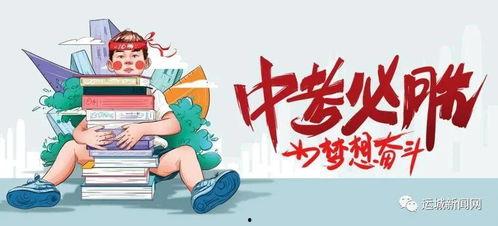 樊小慧战友爆料最新消息,揭秘最新事件内幕！